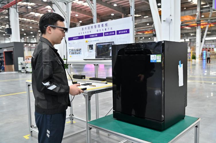 重庆海尔洗碗机互联工厂投产