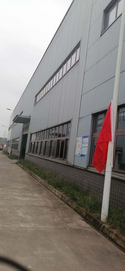 重庆通灿电子 环境照片活动图片